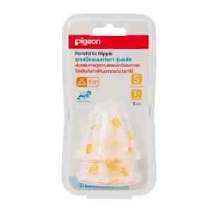 S  2 Pigeon Nipple Peristaltic SX2 - Pigeon Nipple Peristaltic Plus Size S Pack 2