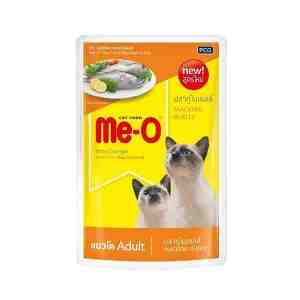 80 - 1202652 -  MEO  80 .