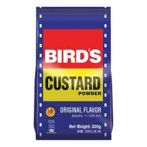 CUSTARD POWER GM