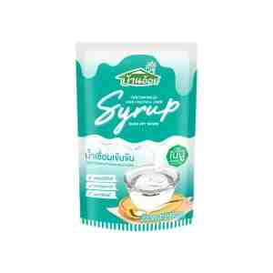 , 800 . Baan Oi Syrup Concentrated High ... - -