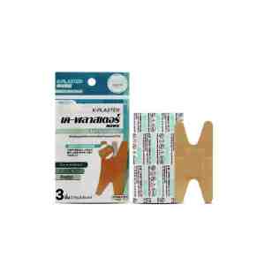 K-Plaster 7.5 x 3.8 cm 3  -
