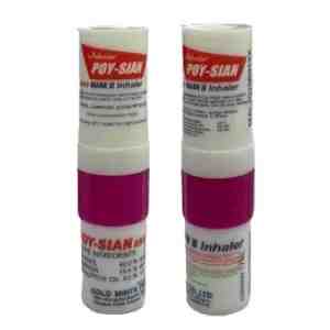 POY-SIAN POY-SIAN MARK II INHALER 1S - 1008812