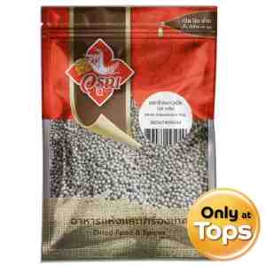 50_Warun White Peppercorn 50g. - Warun White Peppercorn 50g.