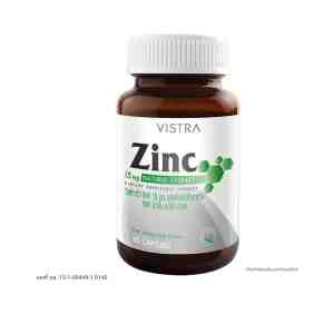 VISTRA  15 . 45  Dietary Supplement Zinc 15 mg. 45 capsules