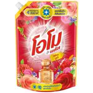 1300_Omo Plus Fresh Bouquet 1300ml - Omo Plus Fresh Bouquet Concentrated Liquid Deterge