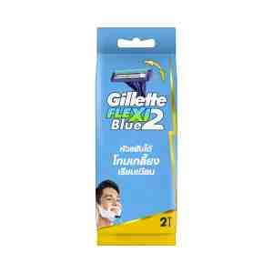 2 GILLETTE Blue II Plus Razor with Cartridge Pack 2