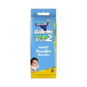 2 GILLETTE Blue II Plus Razor with Cartridge Pack 2