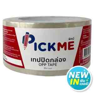 48x45 1 _Pick Me Opp Tape 48mm.x45y Pack1 Clear - Pick Me Opp Tape 48mm.x45y Pack1 Clear