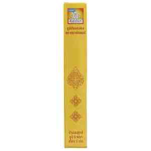 _Smarter Set Candle Joss Stick - Smarter Set Candle Joss Stick