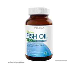 VISTRA  75  Dietary Supplement Fish Oil 1000 mg. 75 tablets