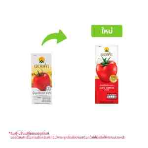 99  200 . DOIKHAM 99 Tomato Juice 200 ml.