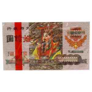 Srithai Banknote Jumbo - Srithai Banknote Jumbo