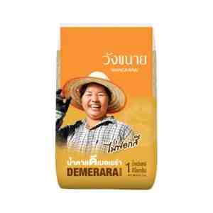 1 . WANGKANAI Demerara Sugar 1 Kg.