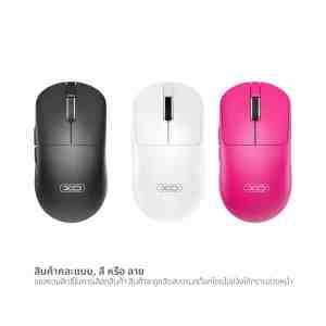 XO-M15  XO Wireless Mouse Assorted