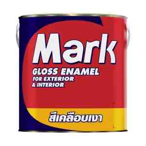 Mark 0M861 1GL - 1119574 -  CAPTAIN MARK M861  1