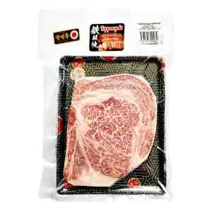 S.Meat Miyazaki A4 Ribeye Teppanyaki - S.Meat Miyazaki A4 Ribeye Teppanyaki
