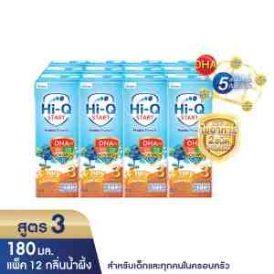 3HI-QStartPrebioProteQStage3 children over 1 year180 mlx 12