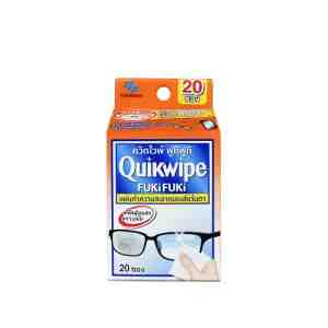 QUIKWIPE     20