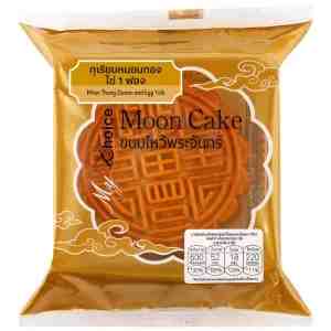 170_Mooncake Filled with Mhon Thon - My Choice Mooncake Filled with Mhon Thong Durian a