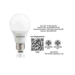 LED Color 3in1 9W DLCWWW E27 TOS - 1112999 -  LED SHINING Color 3IN1 9  DAYLIGHT COOLW