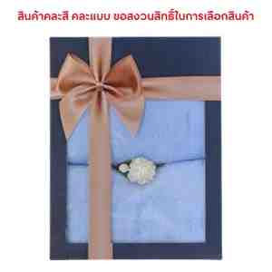 Cardgroup Hair Towel Set Mixed - Cardgroup Hair Towel Set Mixed Color