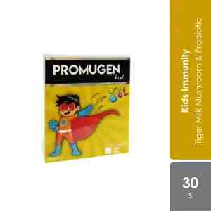 Promugen Kid Strengthen Kids Immunity 30pcs x 2g  64907 -  Enhanced with tiger milk mushroom sclerotia to r