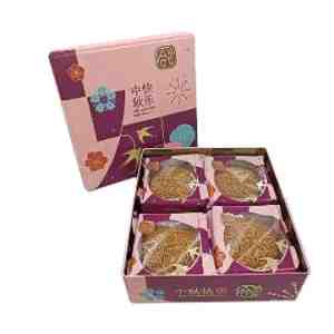 HSS MOONCAKE RED BEAN PASTE 160G - HSS MOONCAKE RED BEAN PASTE 160G