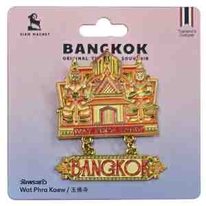 Siam Magnet Bangkok Premuim Magnet - Siam Magnet Bangkok Premuim Magnet