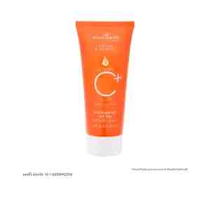150 . MORIHANA Vitamin CGluta Body Lotion 150 g.