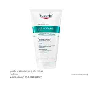 150 . EUCERIN Dermopure Gel to Foam 150 ml.