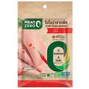 90 Meat Zero Bologna Chili 90g. - Meat Zero Bologna Chili 90g.