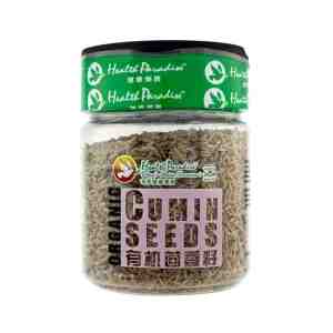 Health Paradise Organic Cumin Seeds 100g - Adds rich, warm aroma and deep, earthy flavor to y