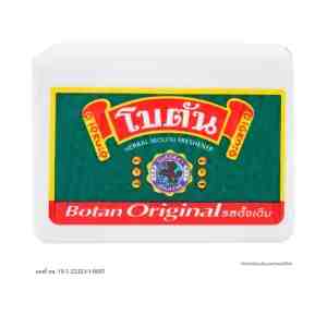 5.4 . BOTAN Herbal Mouth Freshener Original 5.4 g.