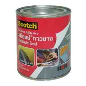 3M XT002099593 YE 80G - 1016025 -  3M XT002099593 80 .