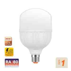 LED T-BULB HW ULTRA 40W DL E27 LAM - 1263976 -  LED LAMPTAN T-BULB HIGH WATT ULTRA-GLOW 40