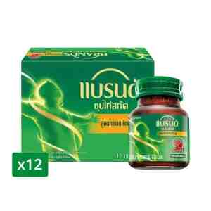 BRANDS Essence of Chicken Fine Taste 70 ml. Pack 12