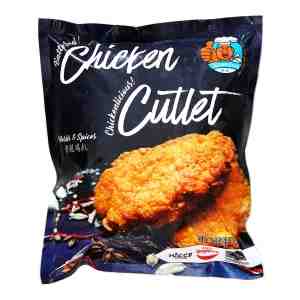 Seawaves Battered Chicken Cutlet - Herbs  Spices - Seawaves Battered Chicken Cutlet - Herbs  Spices