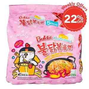 Samyang Hot Chicken Instant Ramen - Carbo - Samyang Hot Chicken Instant Ramen - Carbo