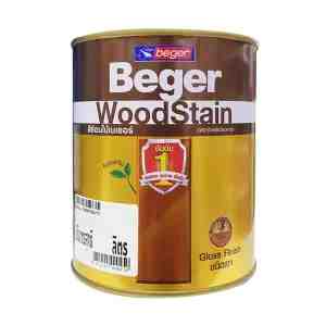 B52 1900  G 14GL - 65124 -  BEGER 1900   14