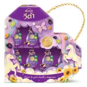 42.  6_Brands Veta Gift Box Prune 42ml. Pack 6 - Brands Veta Gift Box Prune 42ml. Pack 6