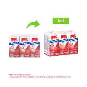 THAI-DENMARK UHT Milk Chocolate Flavor 180 ml. Pack 6