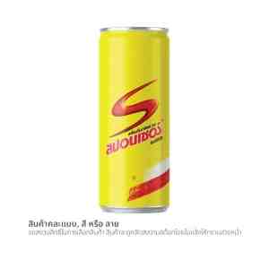 SPONSER  325. Electrolyte Beverage Original 325ml.