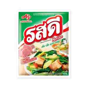 800 . ROSDEE Pork Flavored Seasoning Powder 800 g.