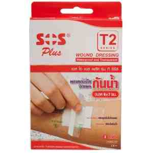 SOS Plus WaterproofWoundDressingT2 T2 3 - SOS Plus WaterproofWoundDressingT2