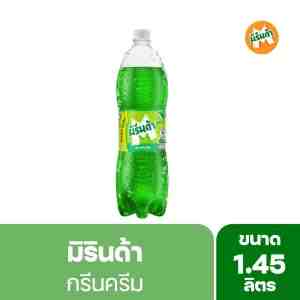 1.45  -   1.45