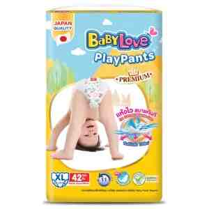 XL 42 Baby Love Play Pants XL 42pcs - Baby Love Play Pants XL 42pcs.