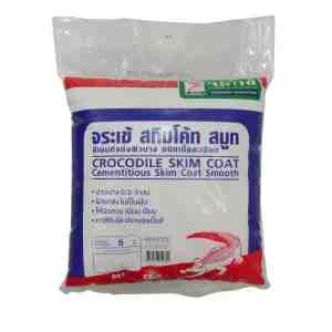 5KG WH - 1041825 -   5 .