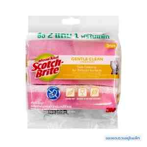 21 - 1045046 -  SCOTCH-BRITE ANTIBACTERIAL 11.5x7
