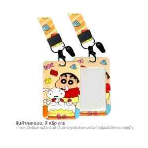 SC020 DILOK Card Case  Lanyard SC020 Assorted Patterns