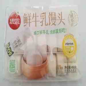 QIAN WEI BUN MILKY FLAVOR 450G - QIAN WEI BUN MILKY FLAVOR 450G